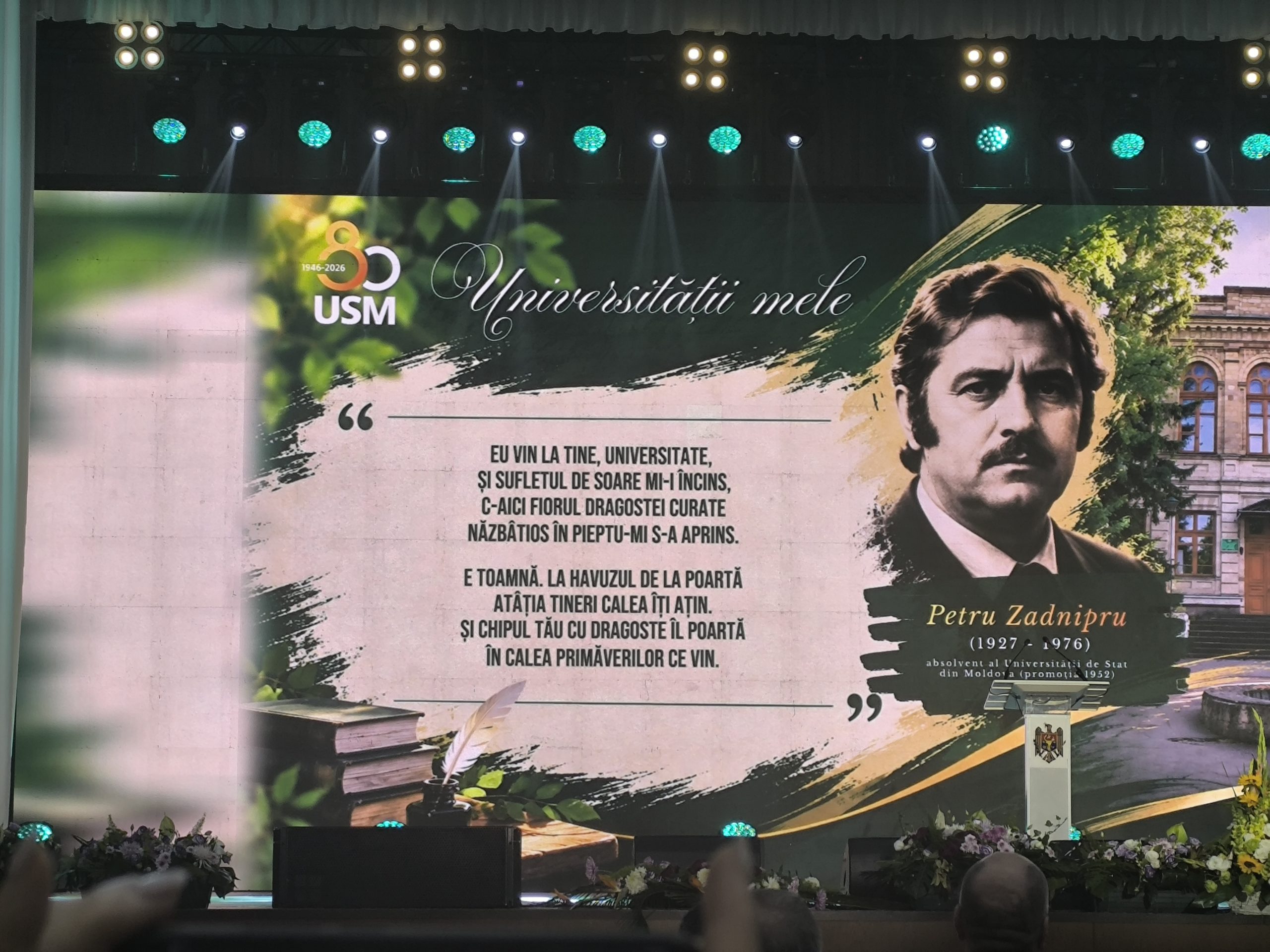 Institutul de Fiziologie și Sanocreatologie la evenimentul „80 de ani de la fondarea Universității de Stat din Moldova și 100 de ani de învățământ universitar românesc în Basarabia